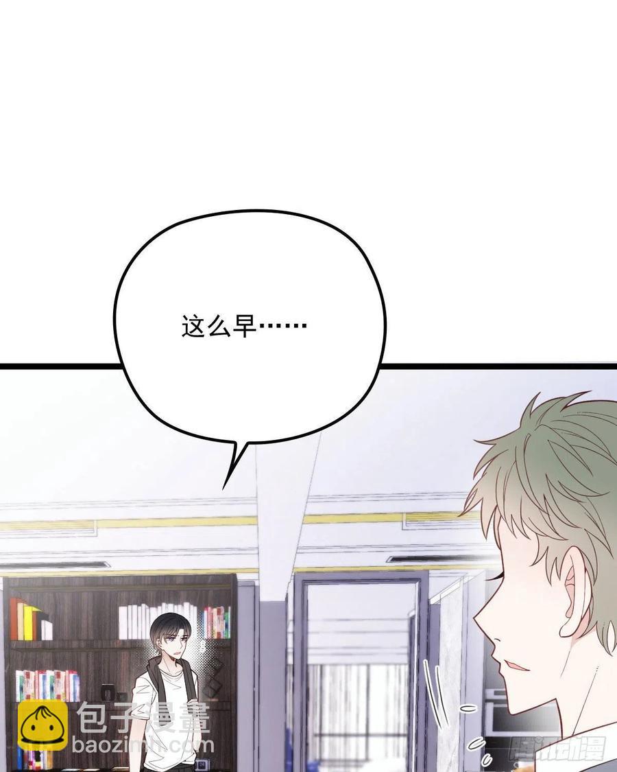 第六十六话 妈咪昨晚睡那里？1