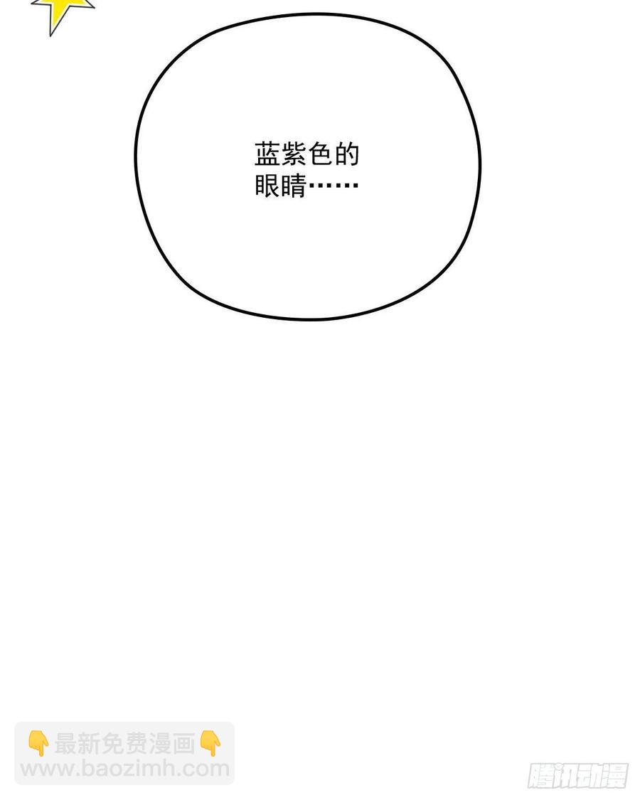 第六十六话 妈咪昨晚睡那里？17