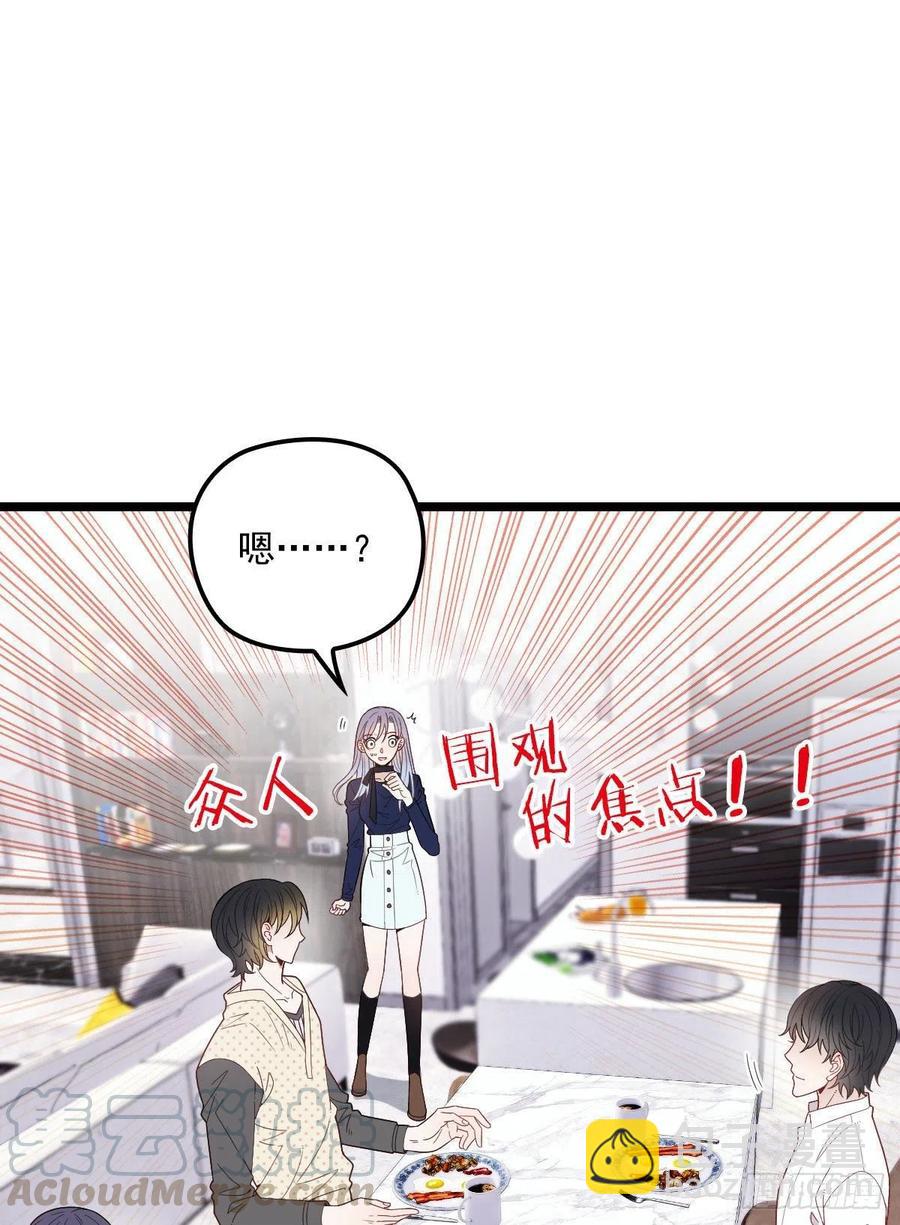 第六十六话 妈咪昨晚睡那里？32