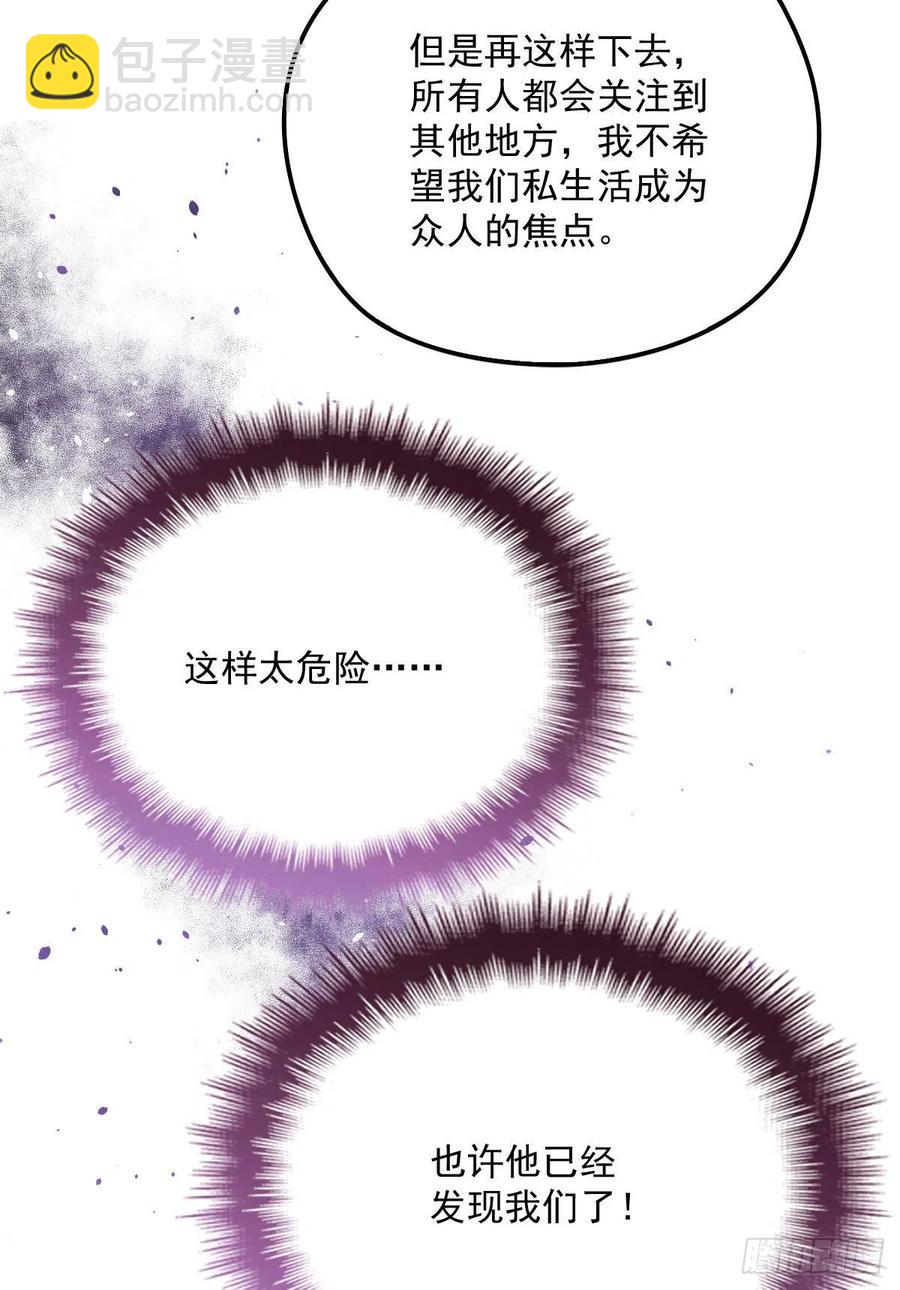 第六十七话 全世界皆知13