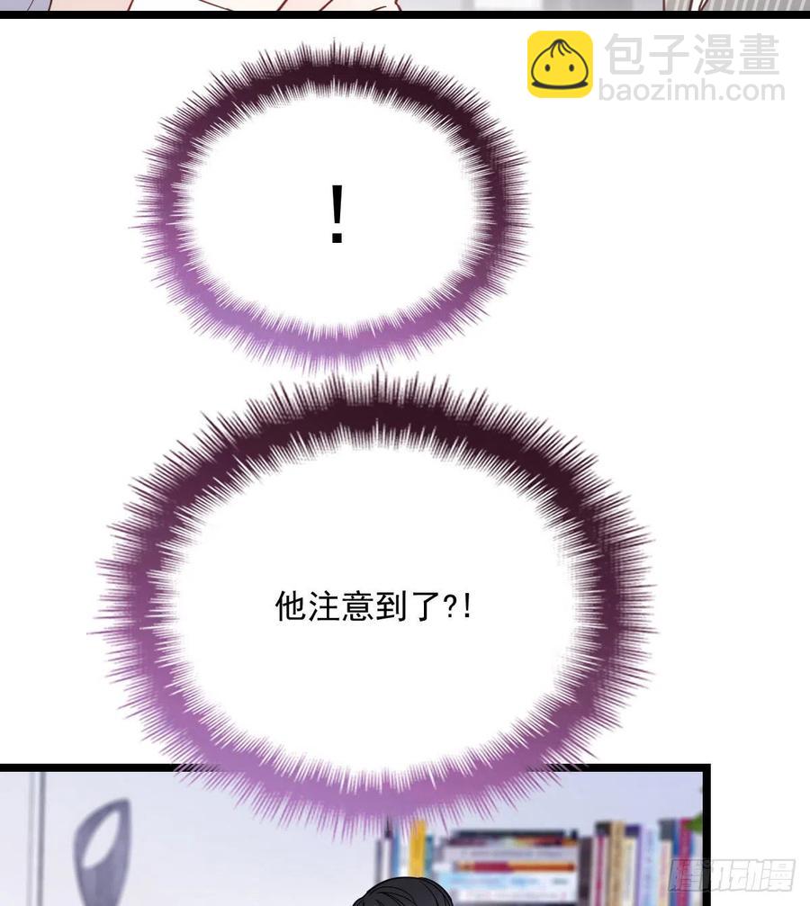 第六十七话 全世界皆知15