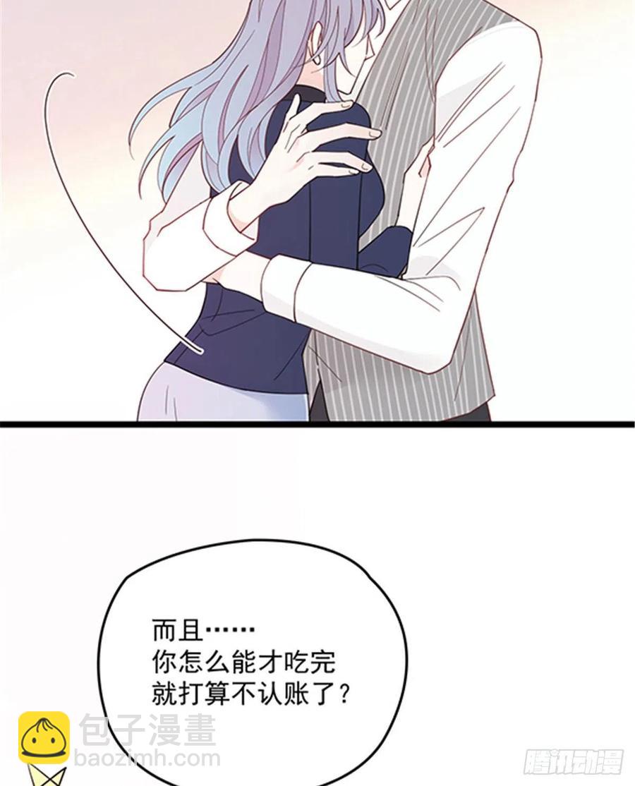 第六十七话 全世界皆知18