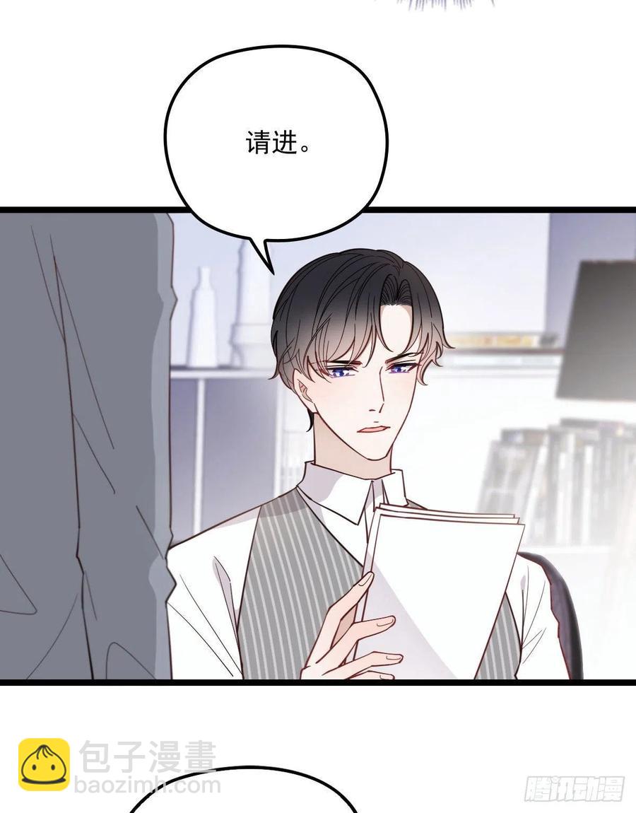 第六十七话 全世界皆知5