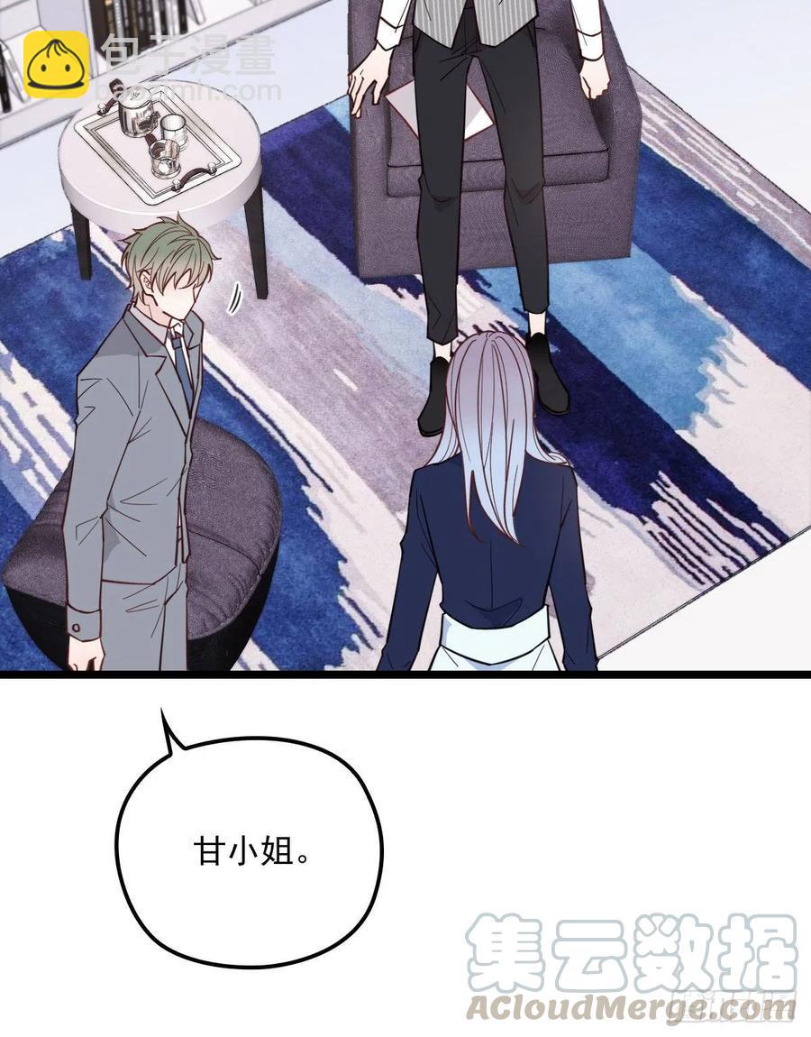 第六十七话 全世界皆知8