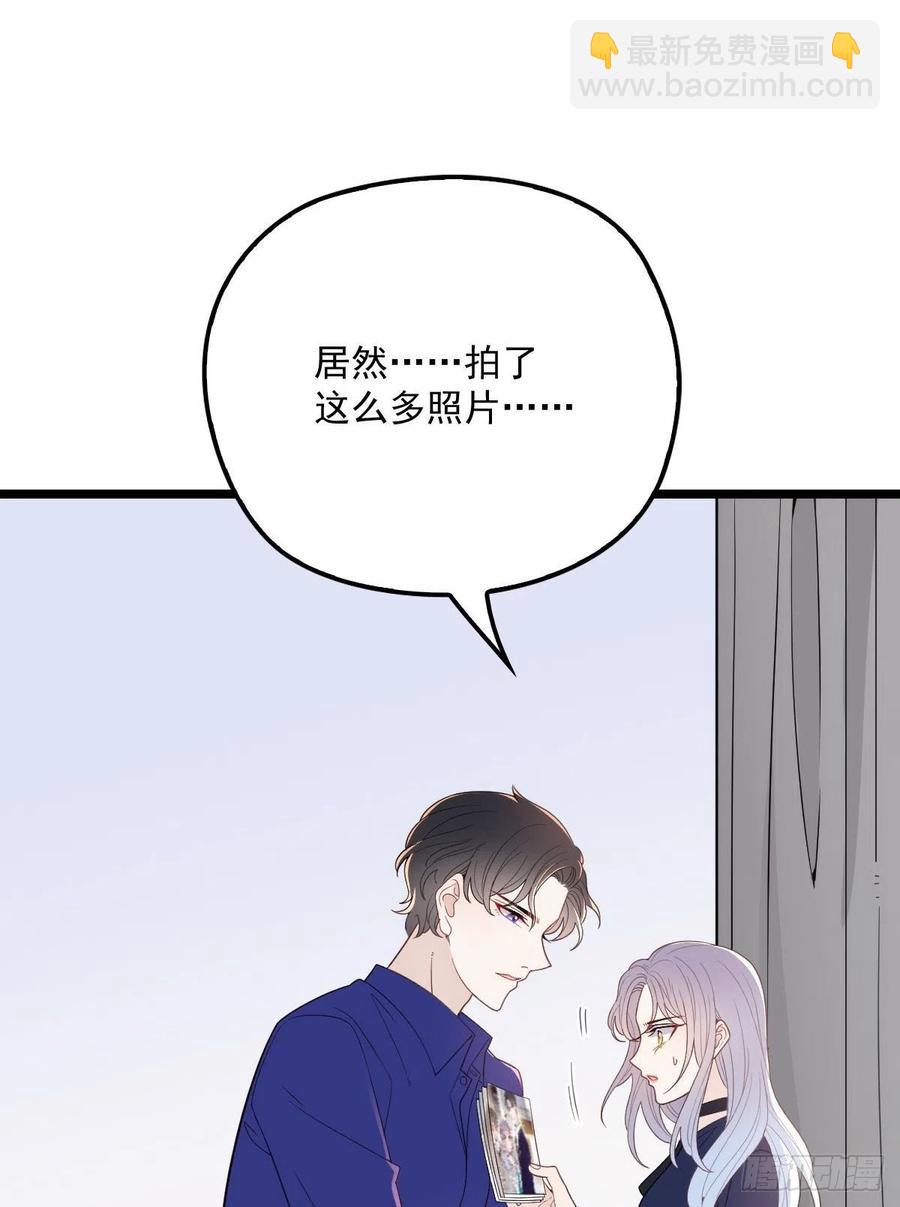 第七十话 终极任务浮出水面11