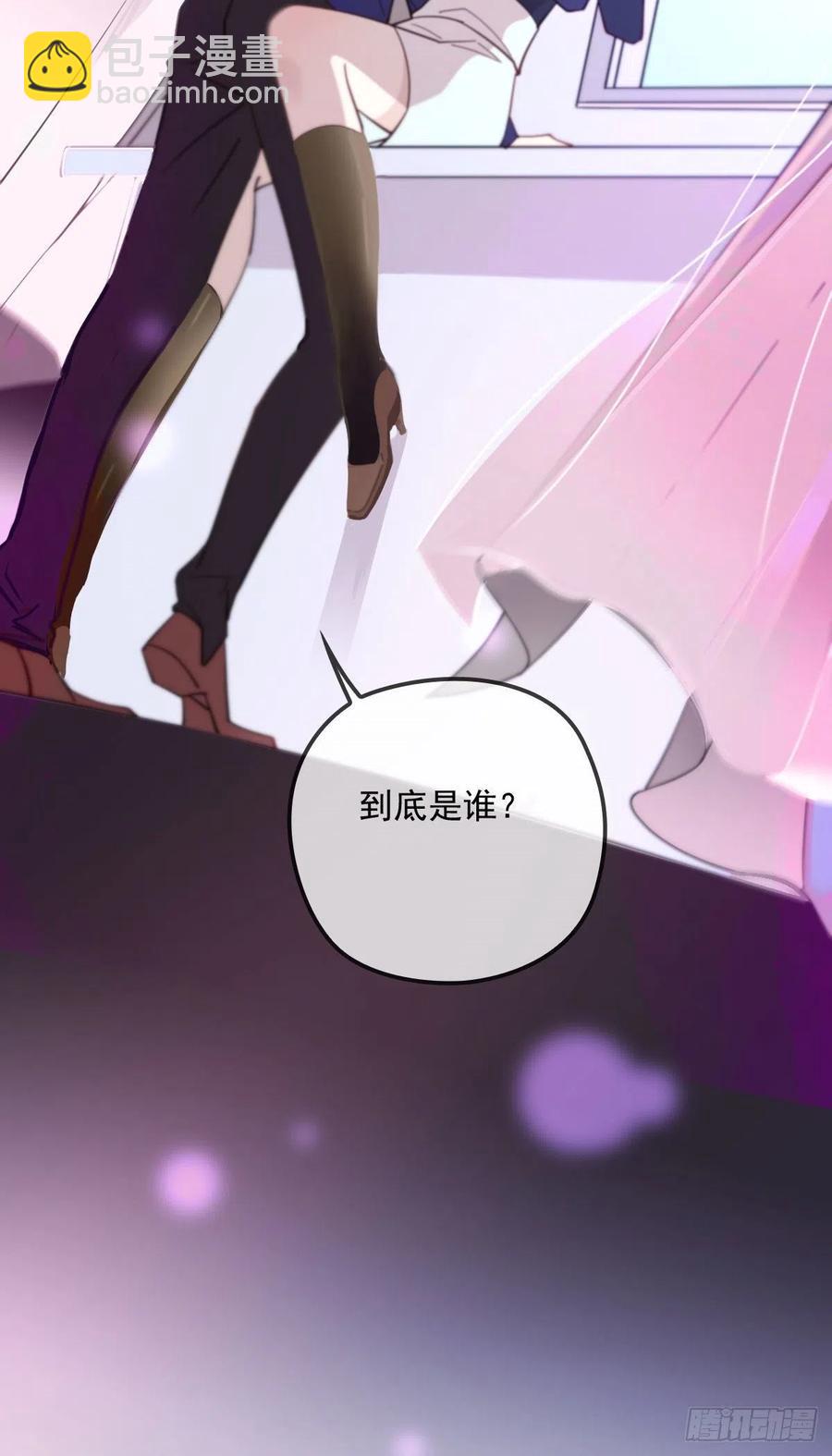第七十话 终极任务浮出水面19