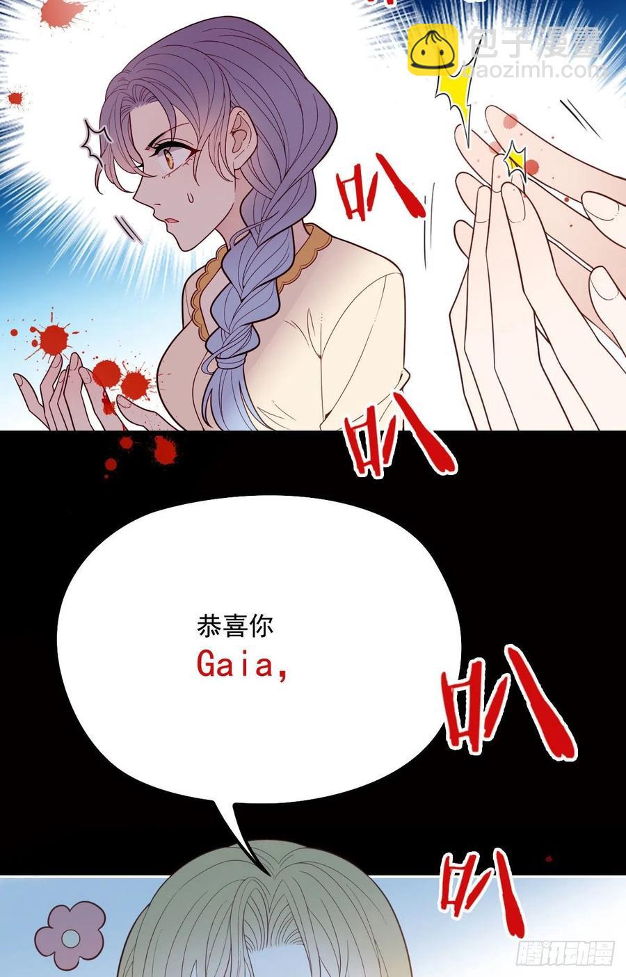 第七十话 终极任务浮出水面39
