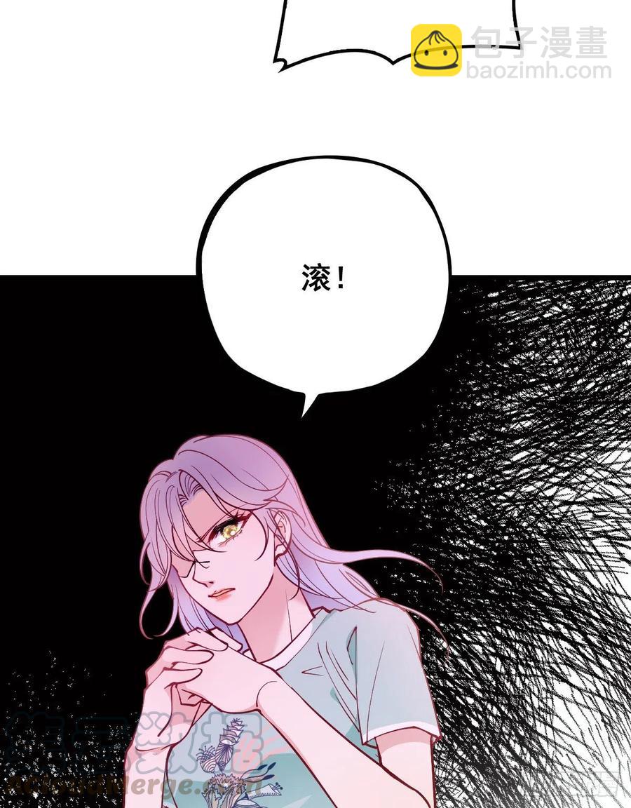 第七十八话 小棠失踪16