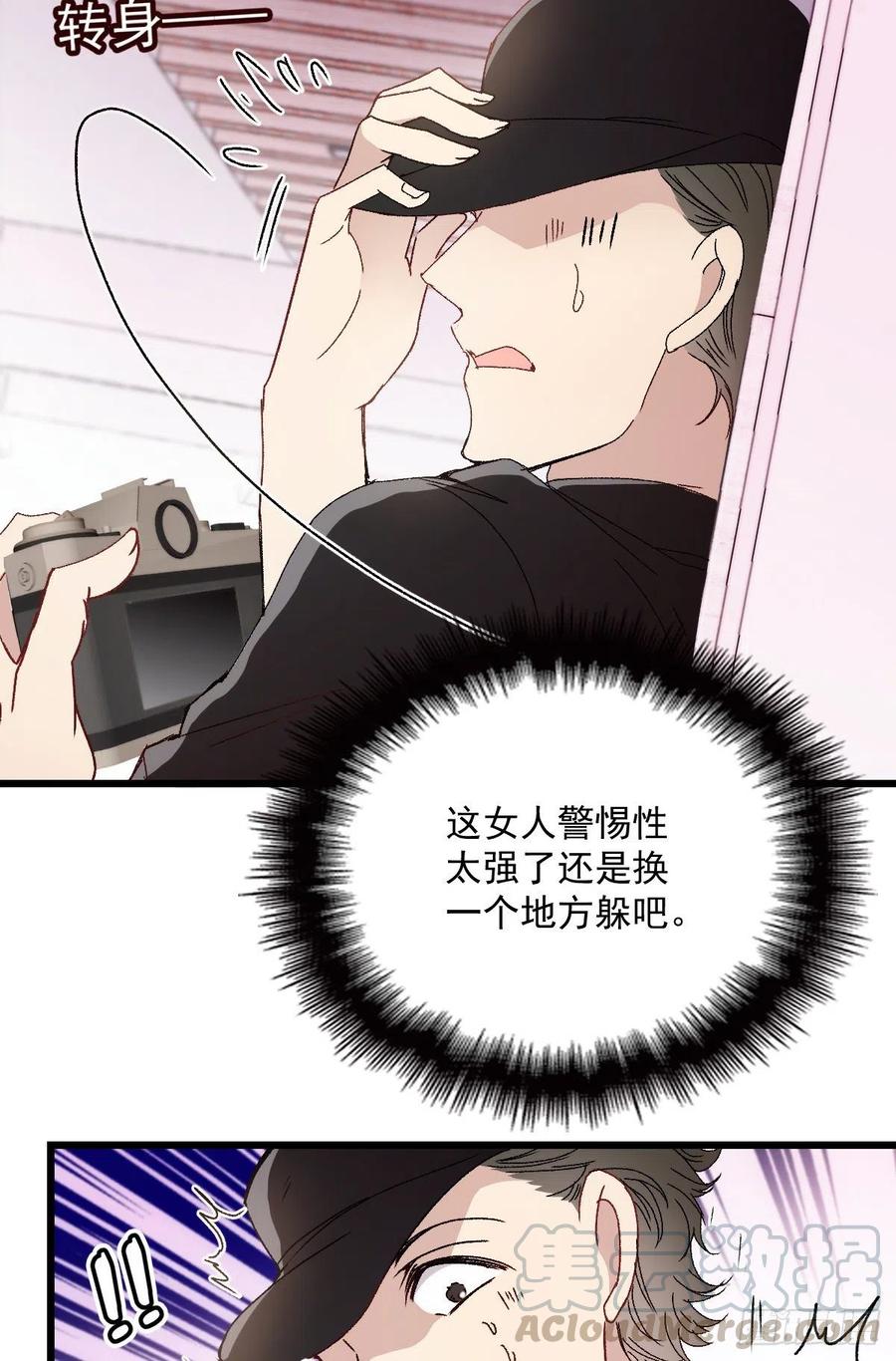 第七十八话 小棠失踪4