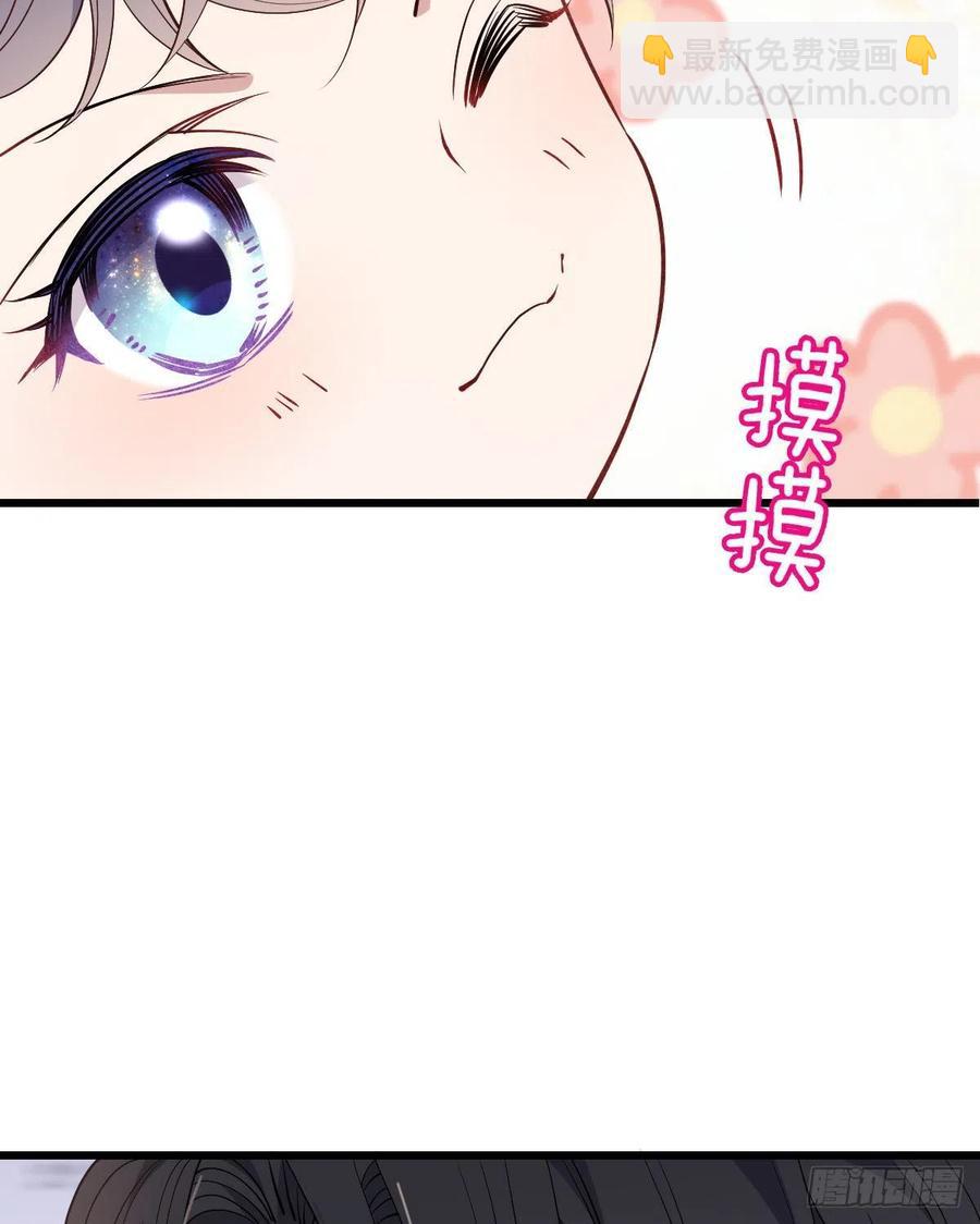 第八十四话 和我一起住23