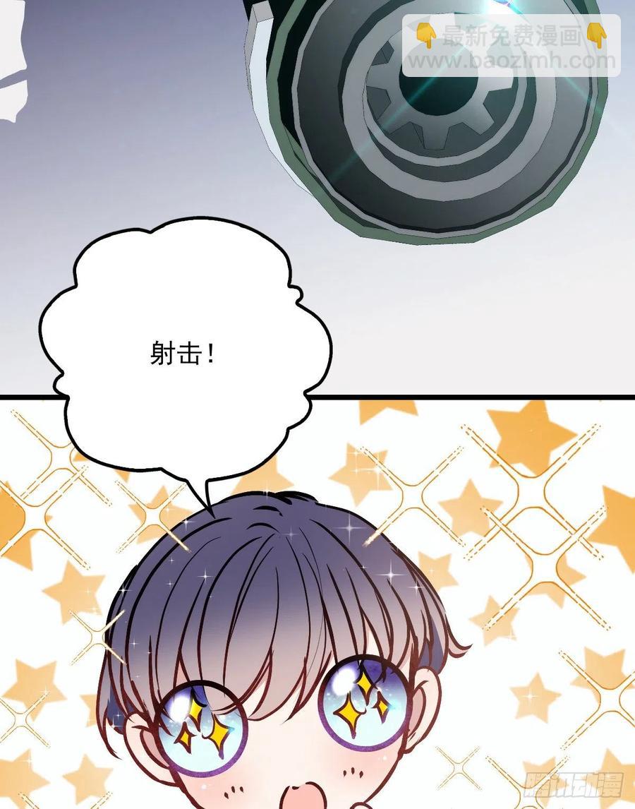 第八十四话 和我一起住29