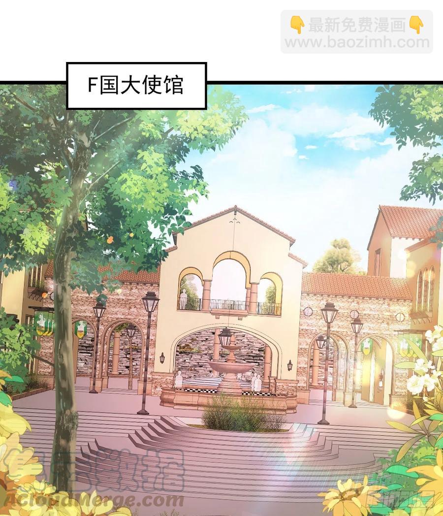 第八十四话 和我一起住52
