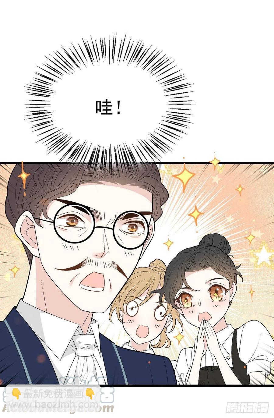 第九十九话 同我亲临9
