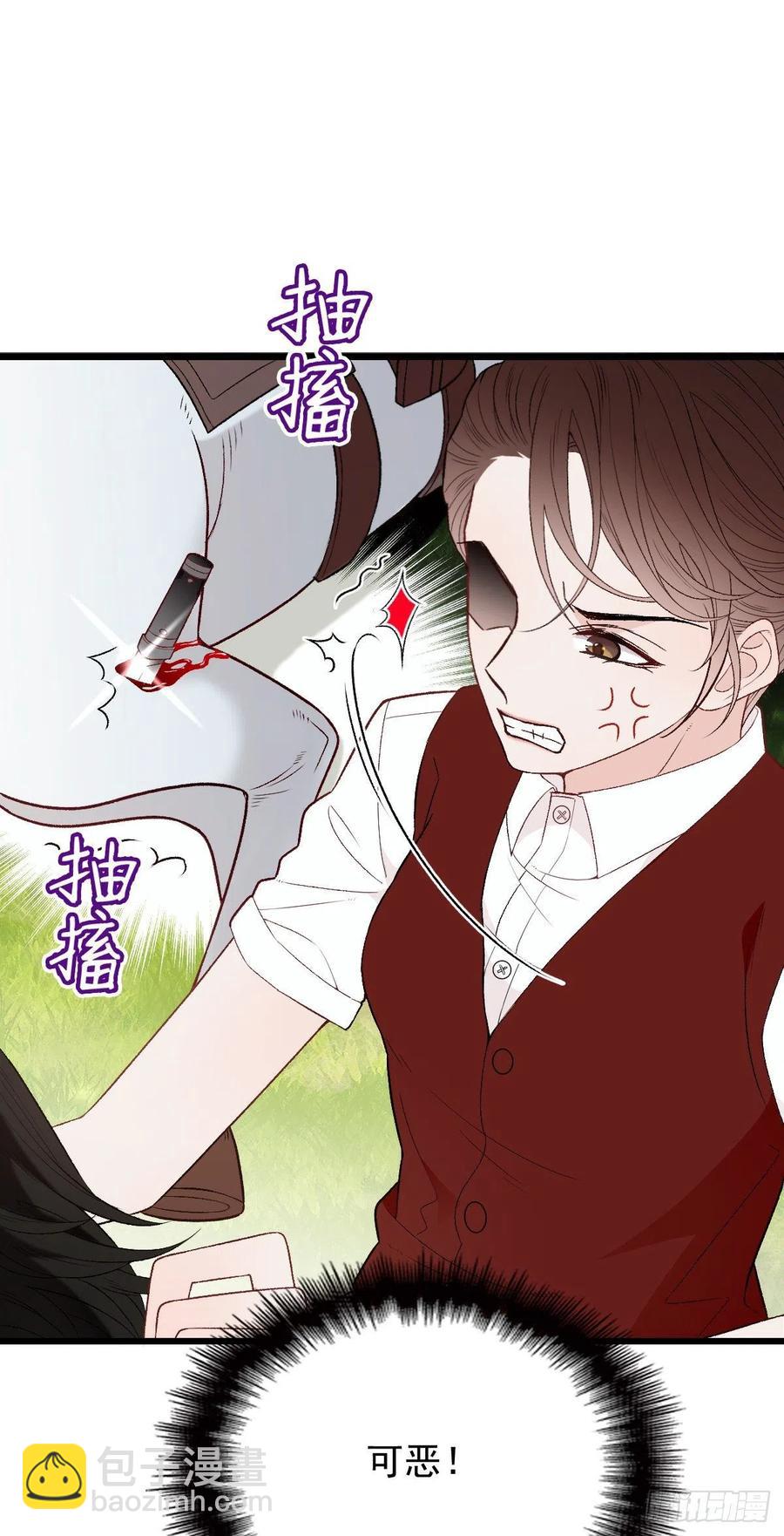 第一百零三话 挑衅20