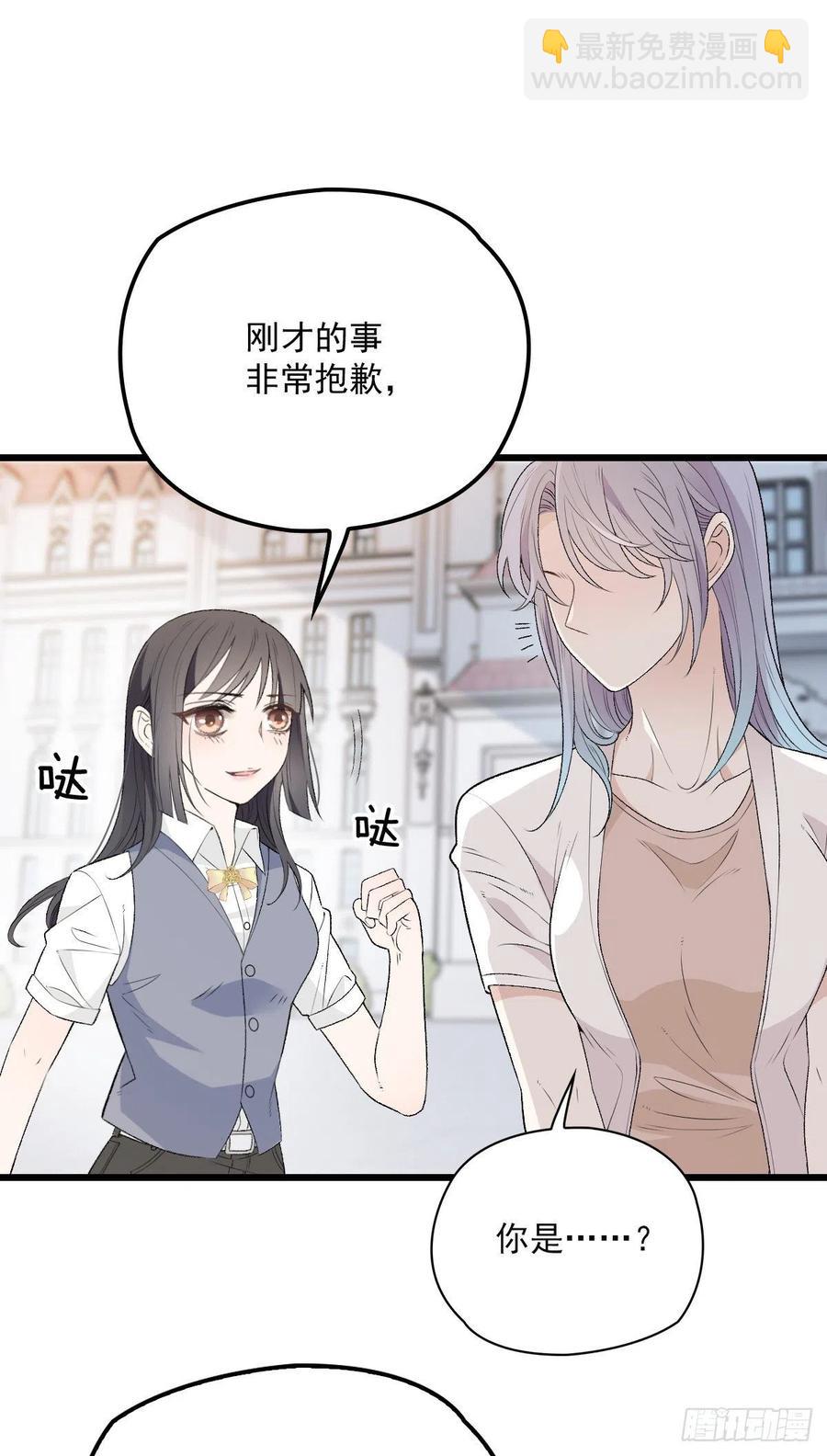 第一百零三话 挑衅38