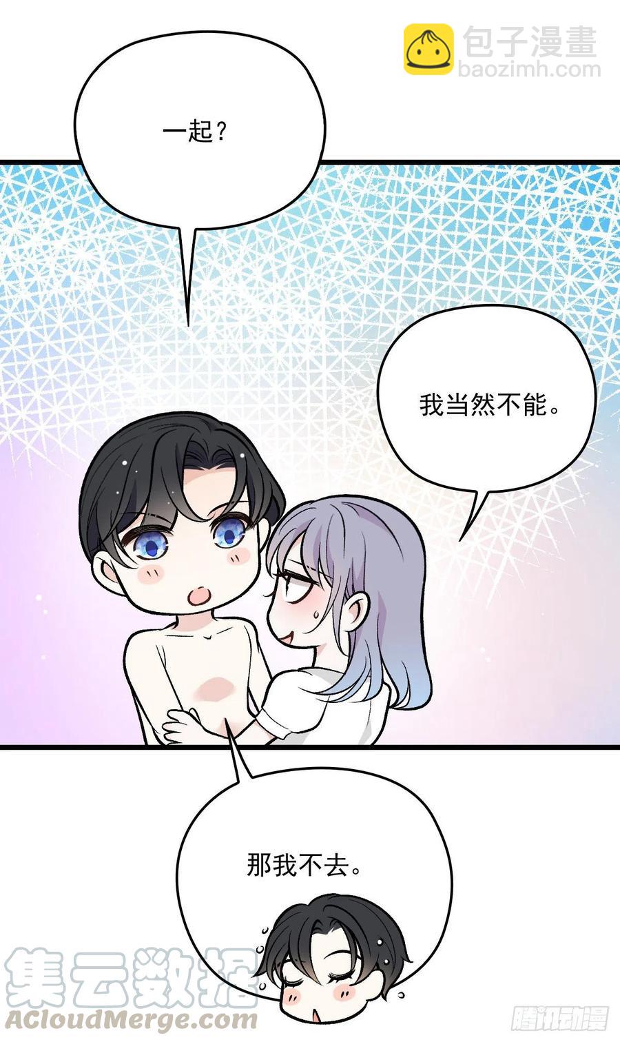 第一百零五话 赤忱相对27