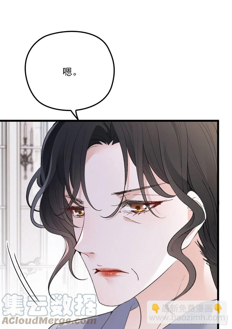 第一百三十四话 有了媳妇忘了娘18
