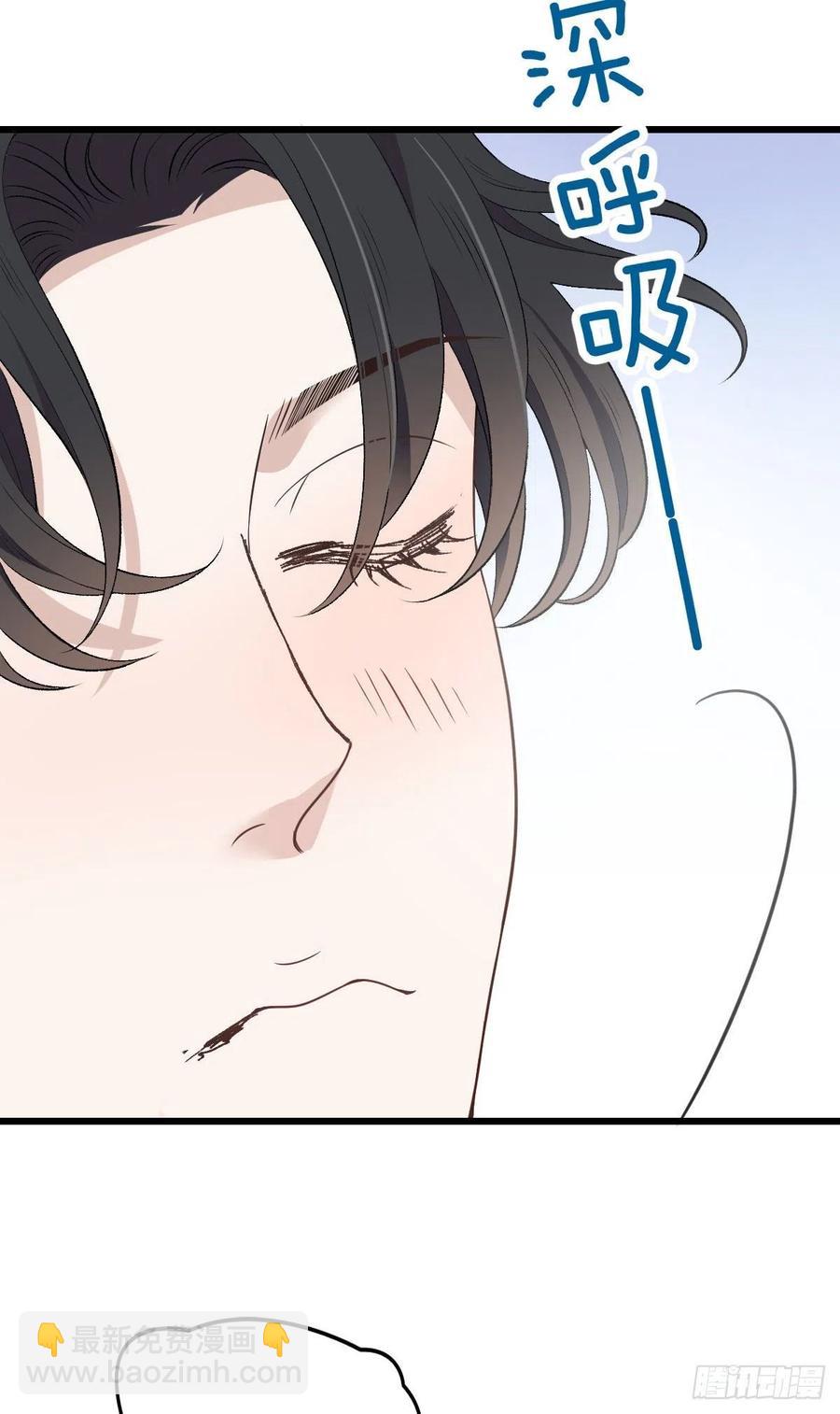 第一百三十四话 有了媳妇忘了娘29