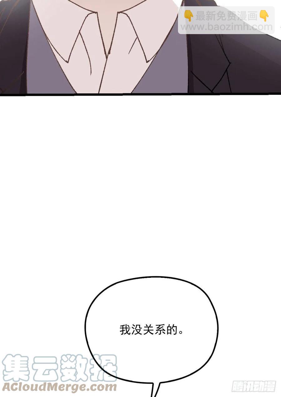 第一百三十四话 有了媳妇忘了娘3