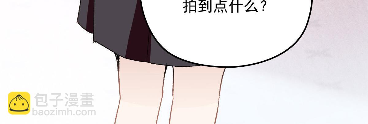 第一百六十四话 皇室婆媳下午茶16