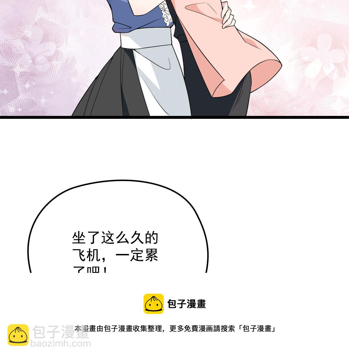 第一百八十七话 久违的家40