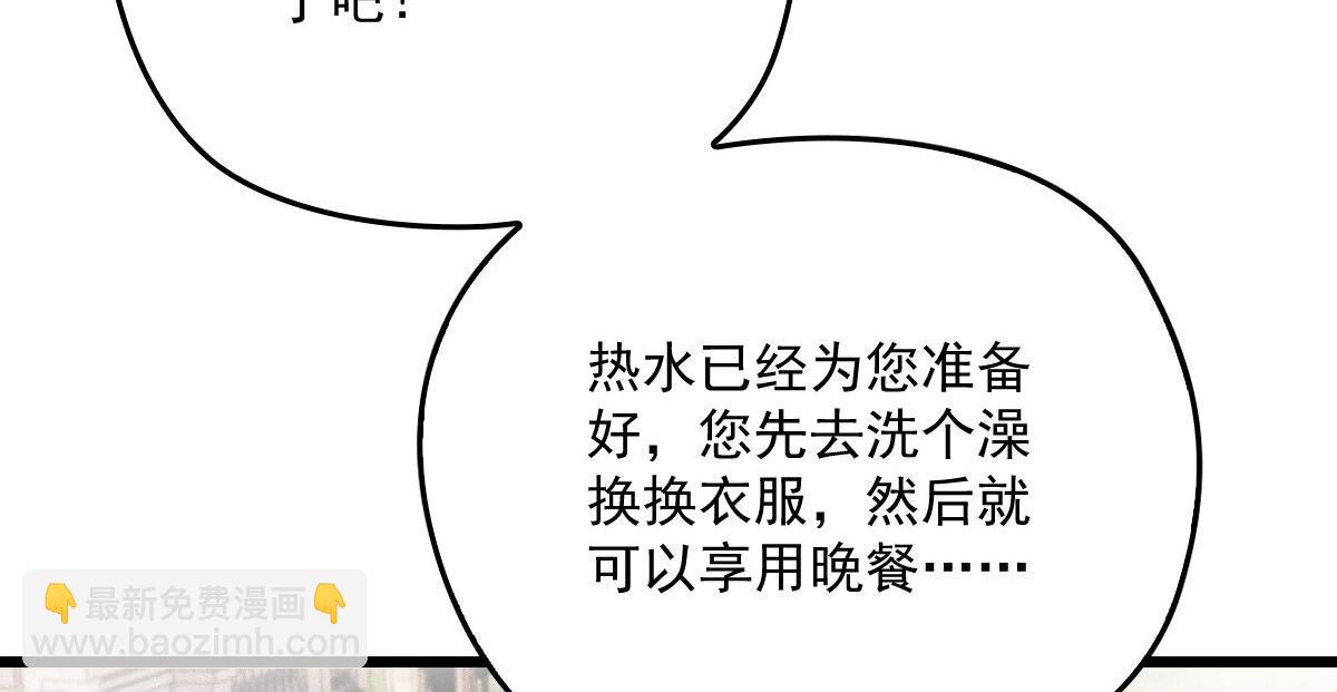 第一百八十七话 久违的家41