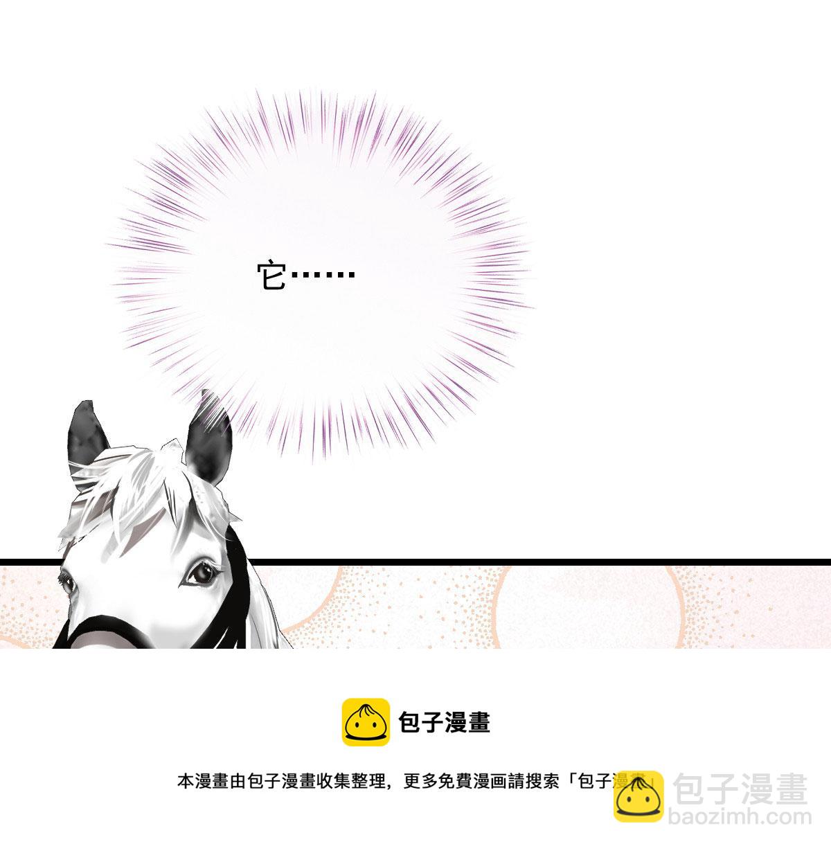 第一百八十七话 久违的家74