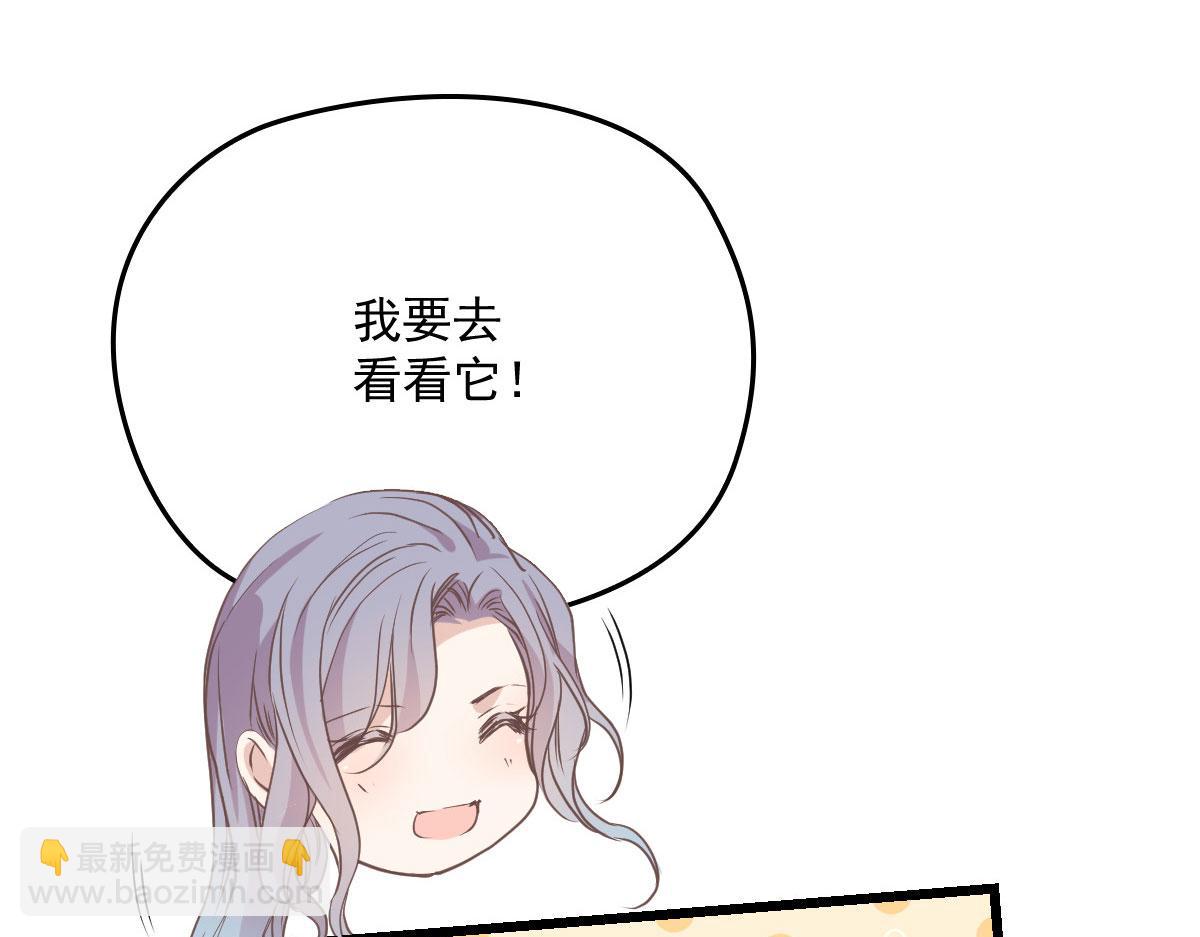 第一百八十七话 久违的家80