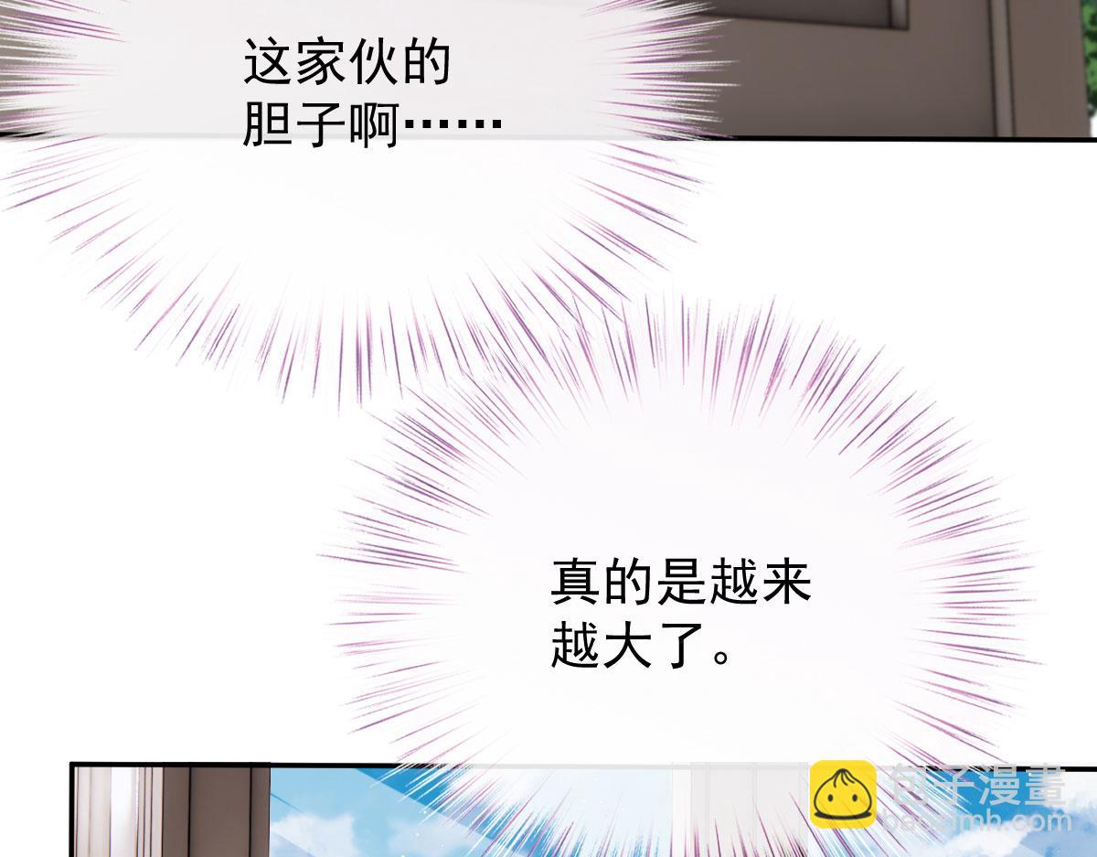 第一百九十一话 答应小棠带你回去111