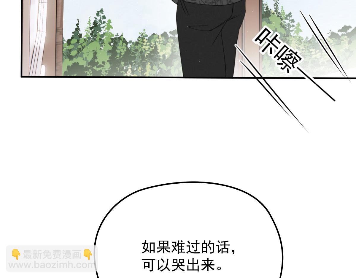 第一百九十一话 答应小棠带你回去113