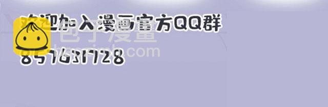 第一百九十一话 答应小棠带你回去127