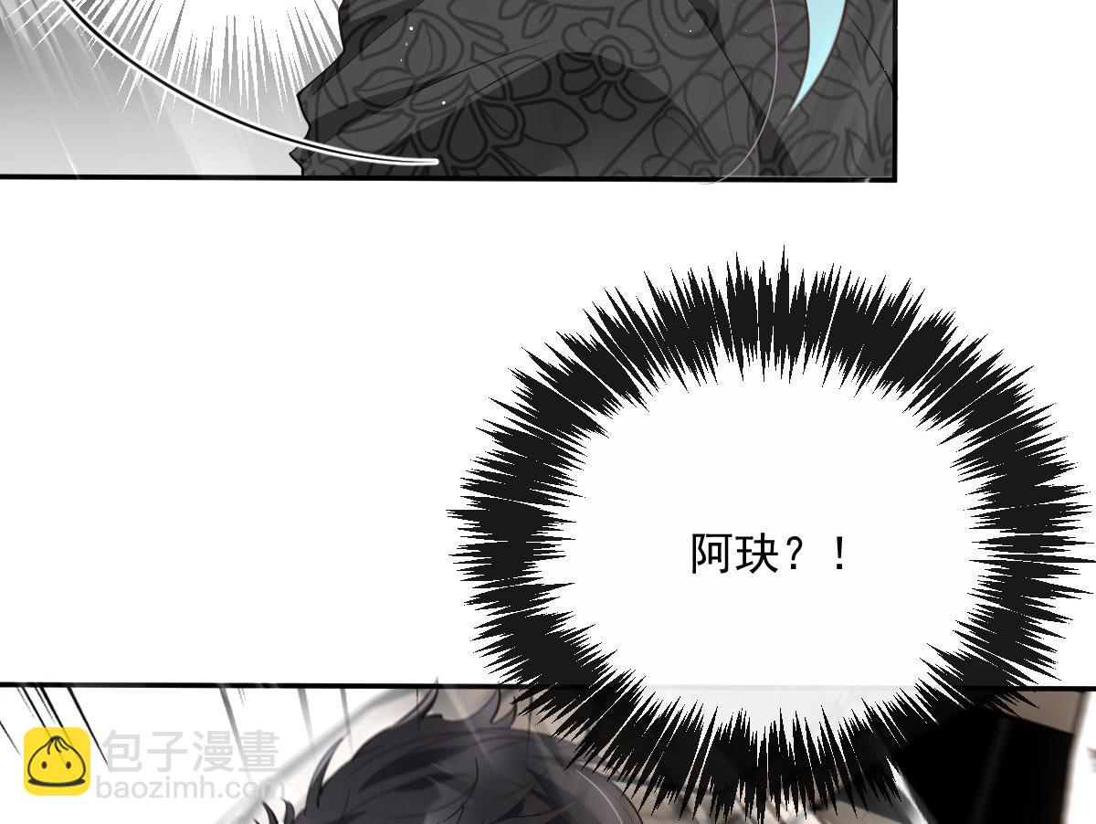 第一百九十一话 答应小棠带你回去26
