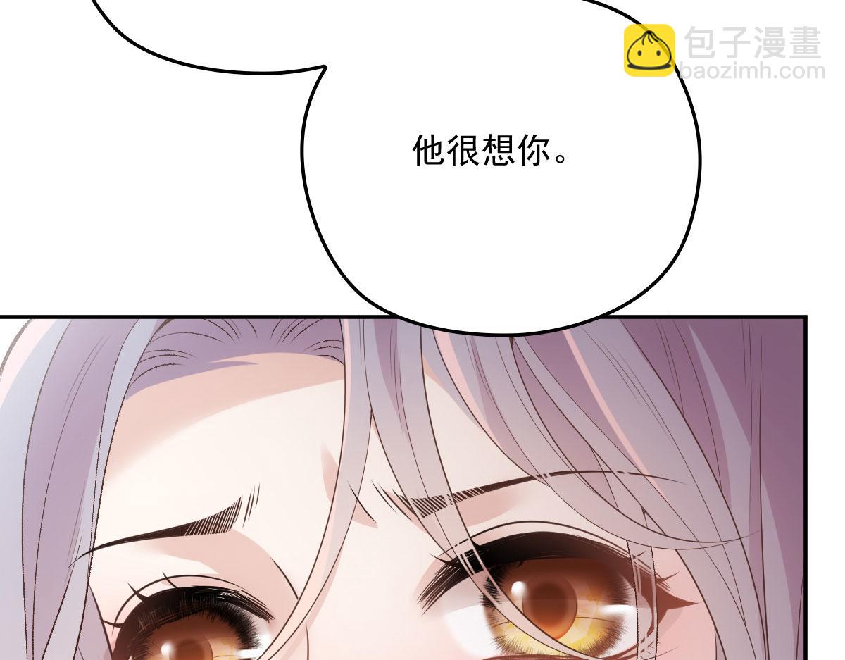 第一百九十一话 答应小棠带你回去57