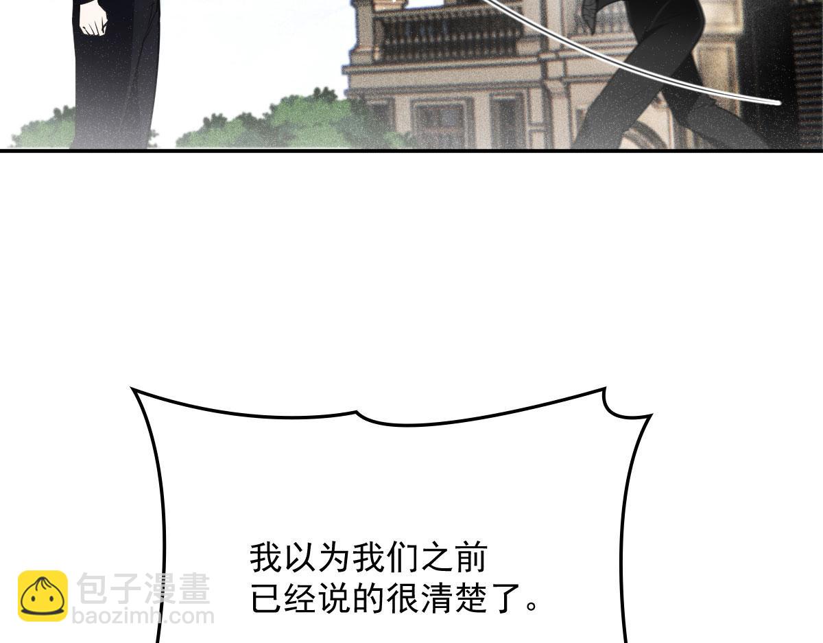 第一百九十一话 答应小棠带你回去75