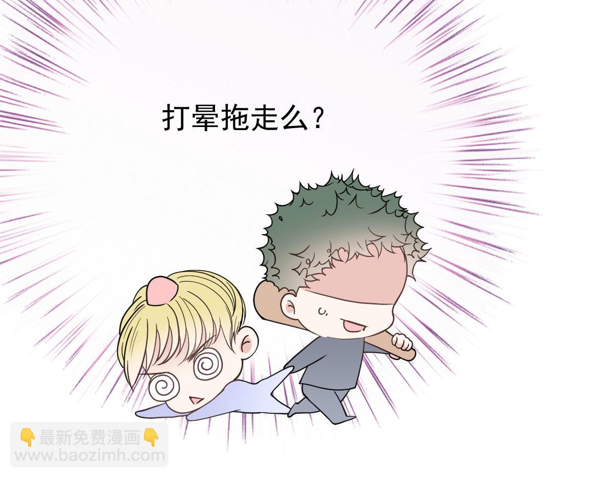 第二百零四话 访问F国72