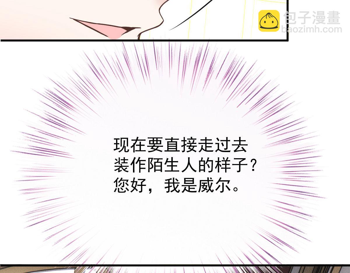 第二百零四话 访问F国78