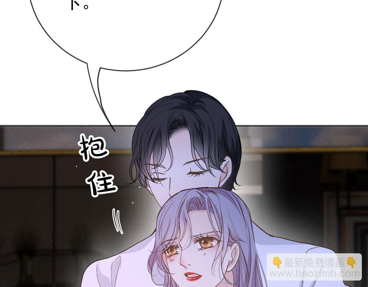 第二百二十二话 小小人质46