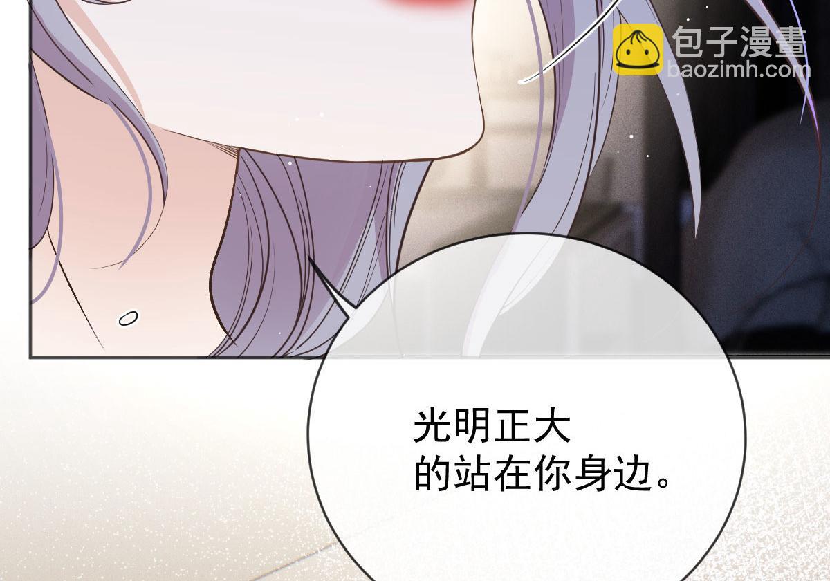 第二百二十二话 小小人质57