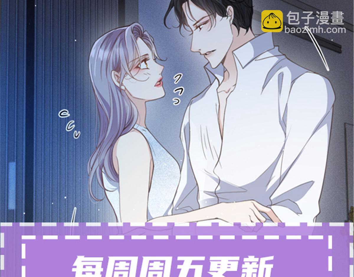 第二百二十二话 小小人质92