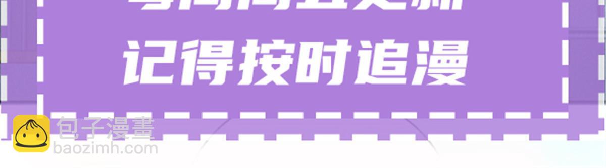 第二百二十二话 小小人质93