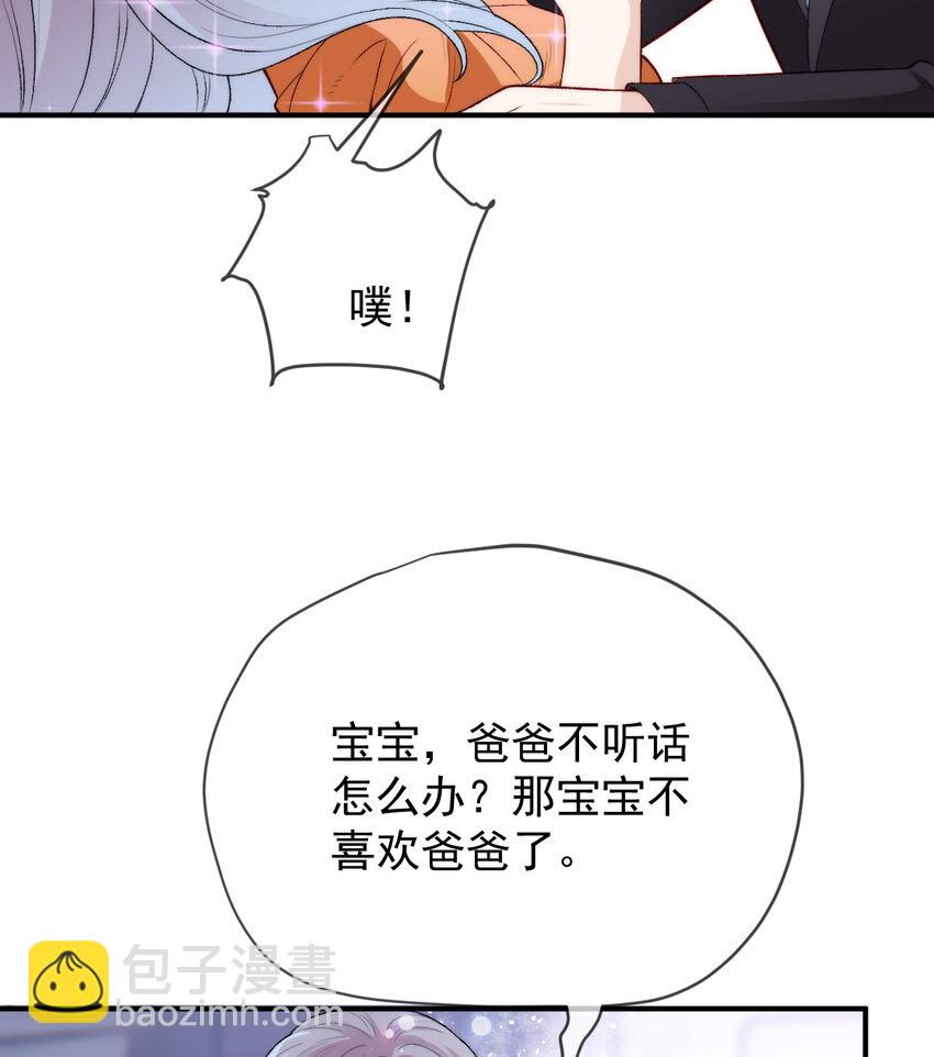248 又见面啦！10