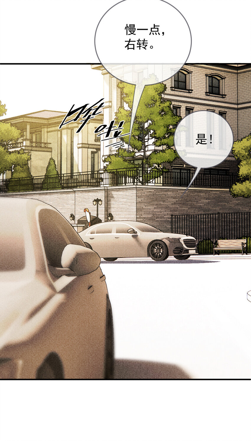 248 又见面啦！22