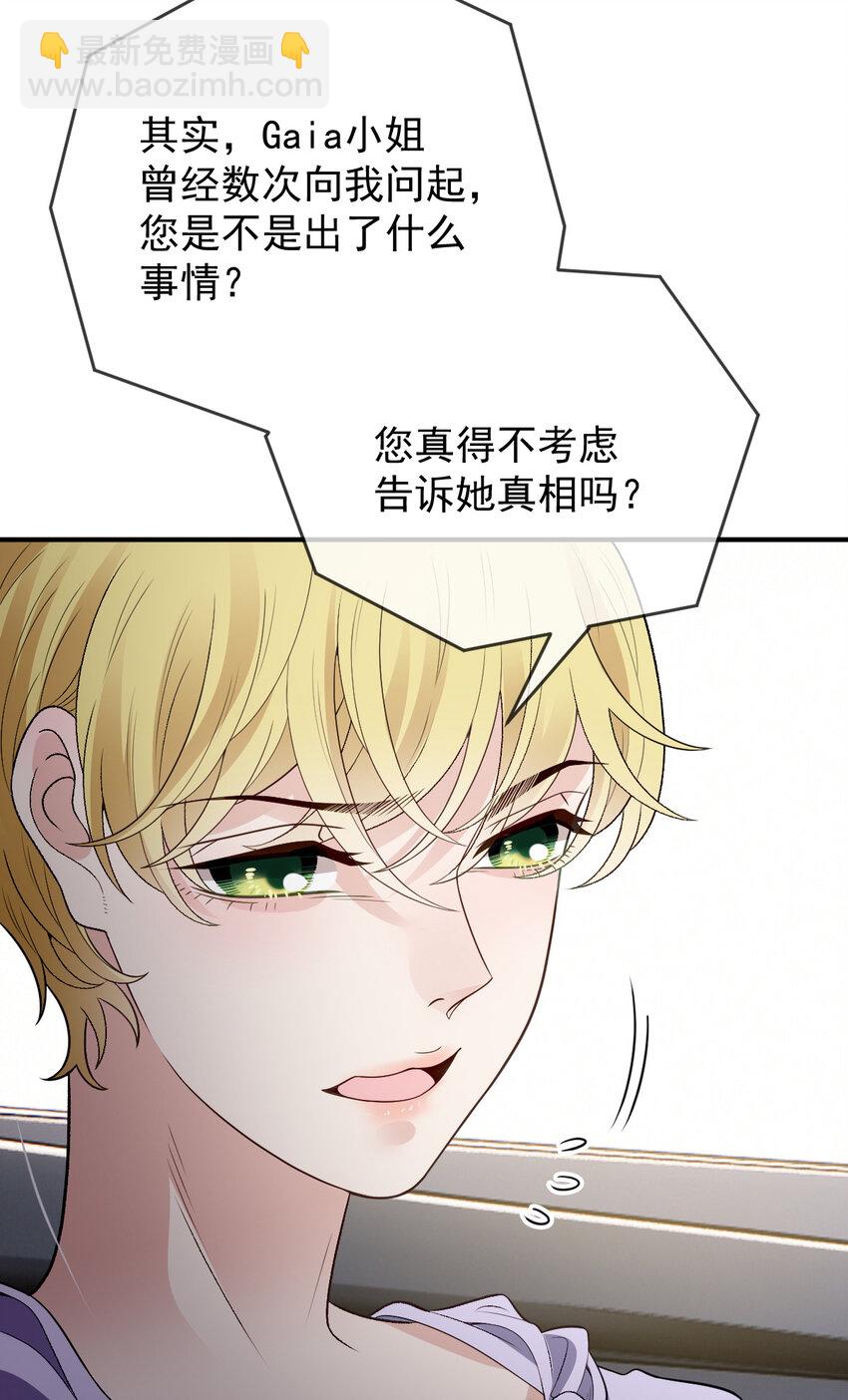 248 又见面啦！29