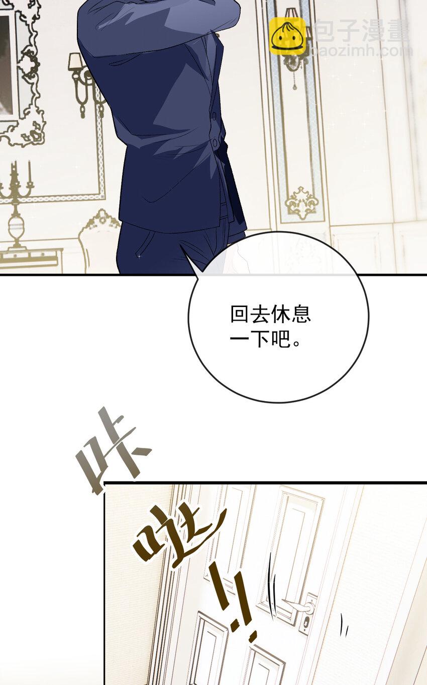 248 又见面啦！36