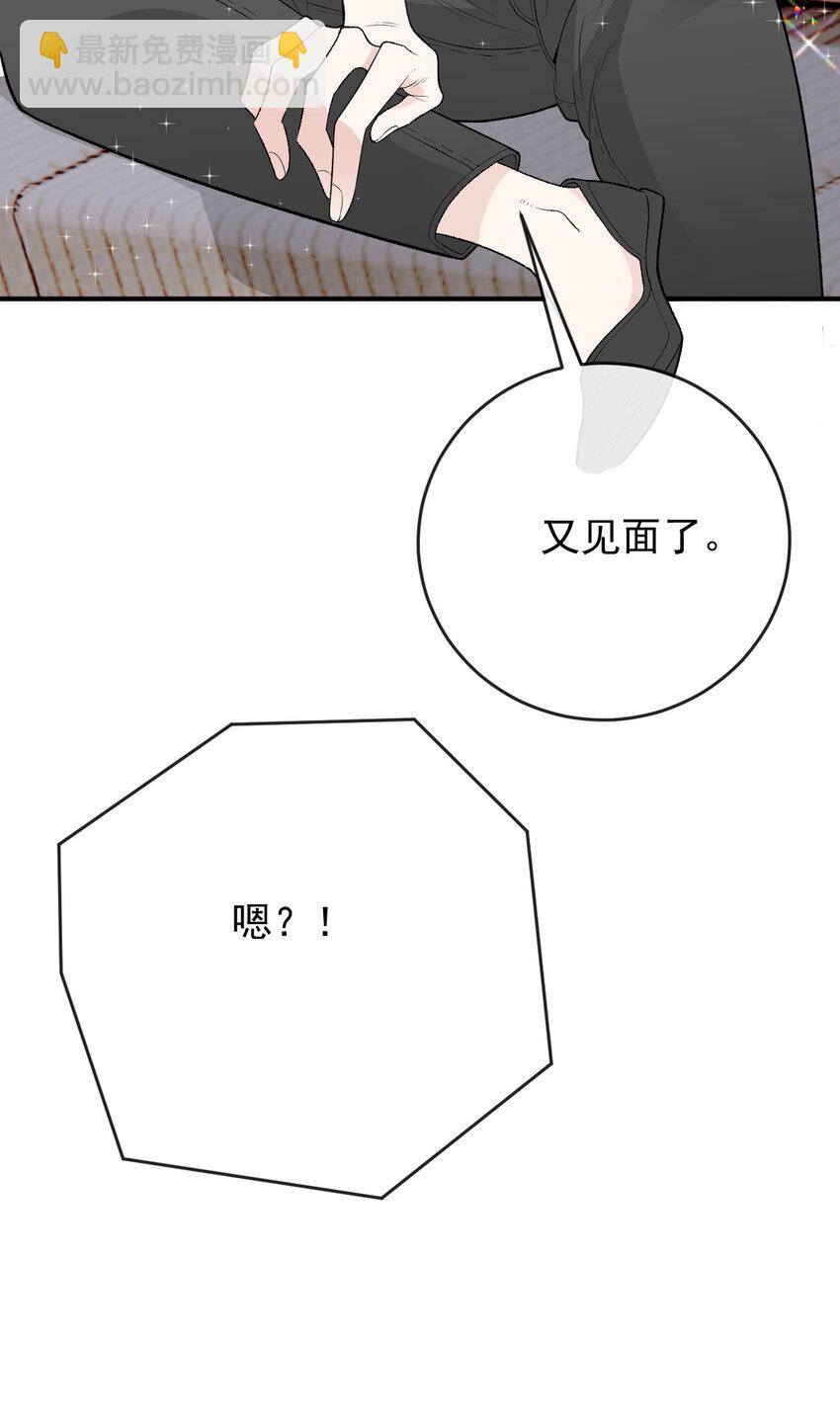 248 又见面啦！38