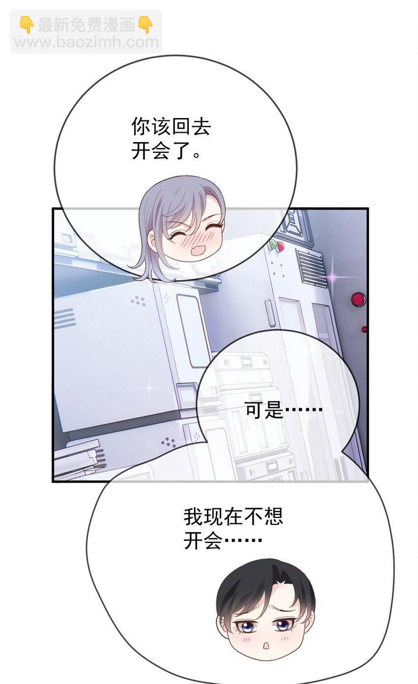 248 又见面啦！8