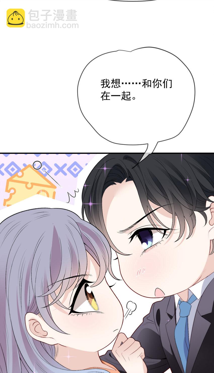 248 又见面啦！9