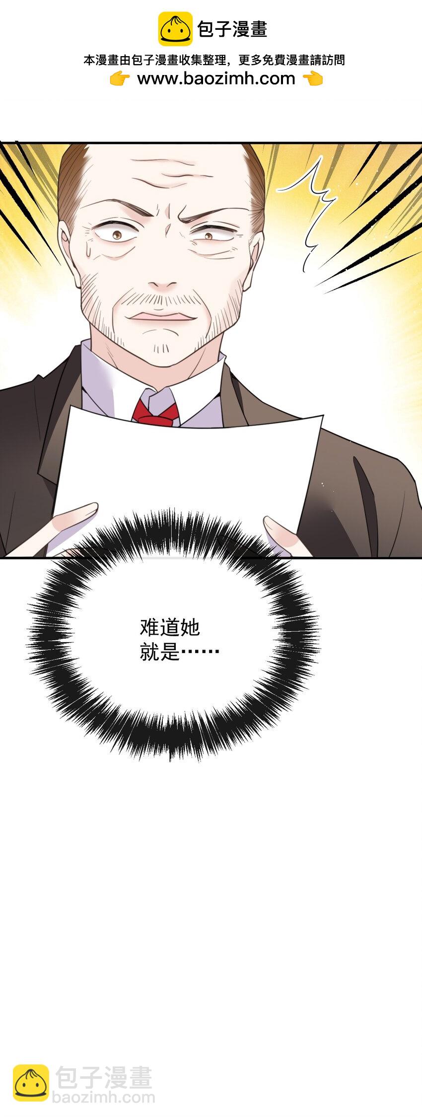283 谈判国会27