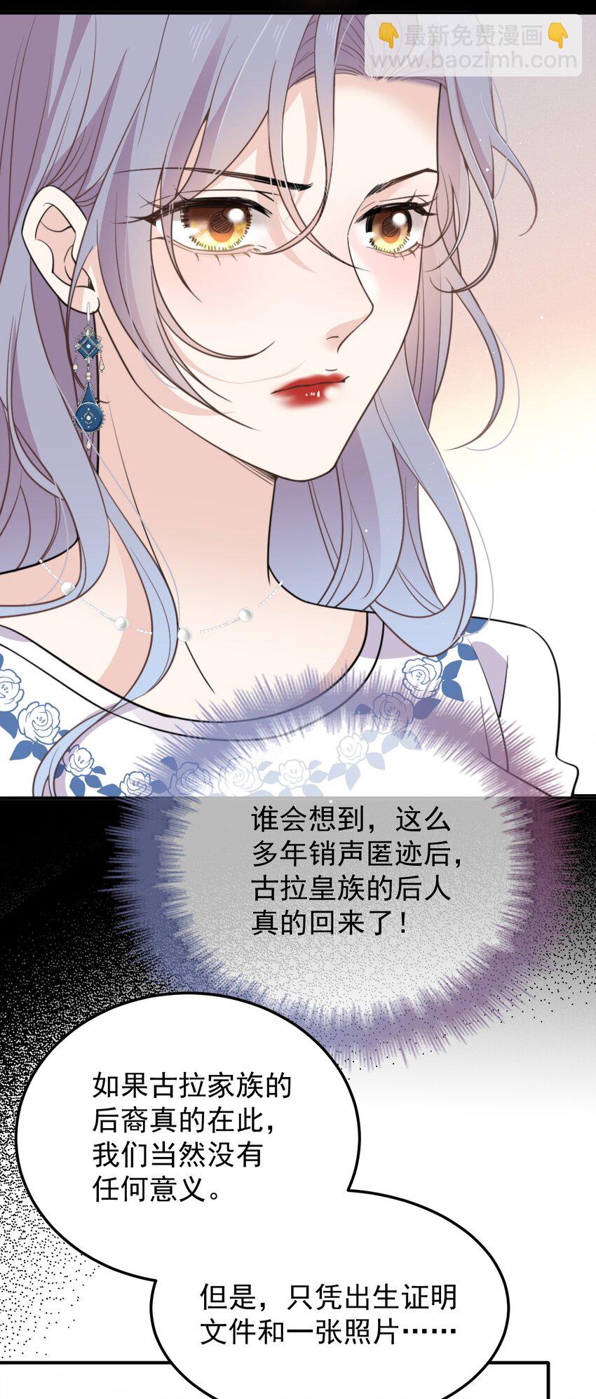 283 谈判国会31