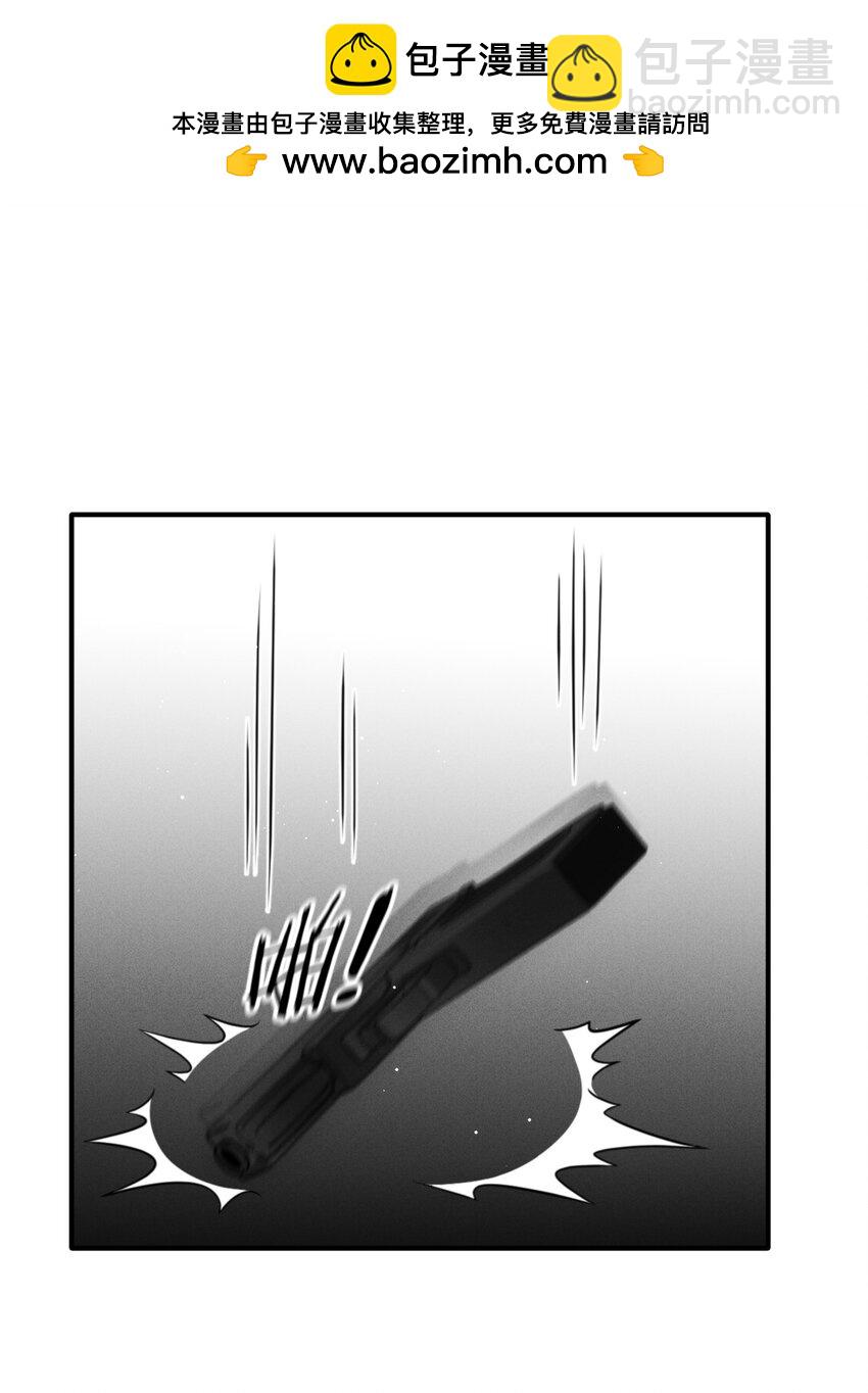 第三百话 葬身鱼腹1